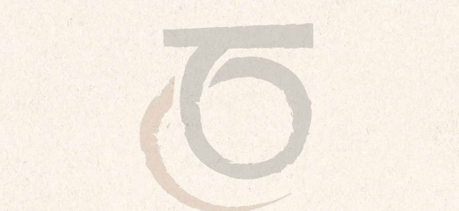 Terroirs Originels Quincié en Beaujolais, Artisan-winemaker of Terroirs Originels